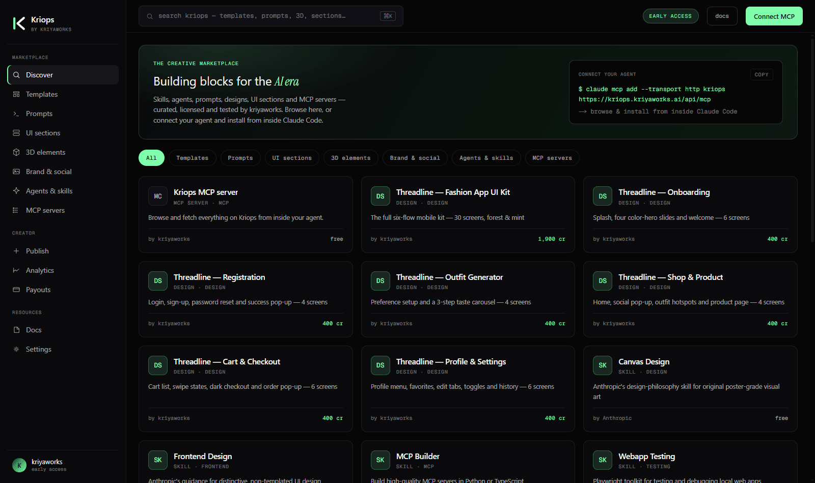 Placeholder web slot — the Kriops dashboard interface on a dark ground